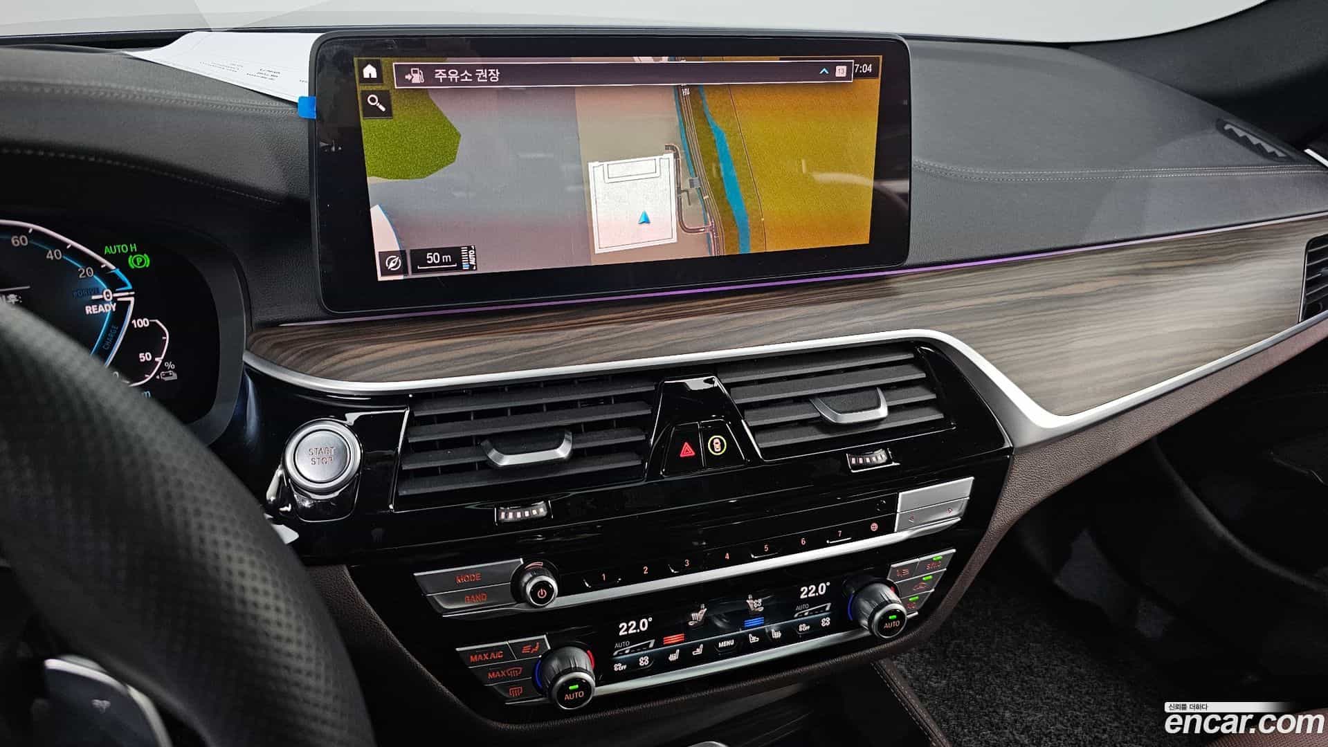 5-Series BMW 2020.11-OPTION-020