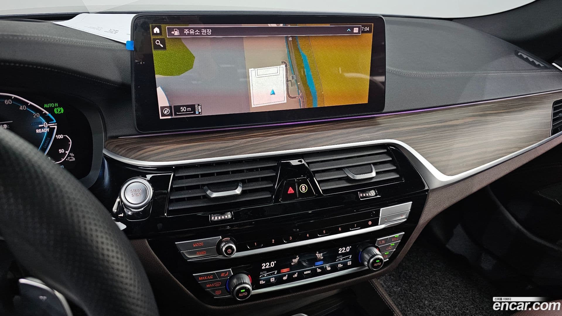 Main__Slider__Photo:5-Series BMW 2020.11-15