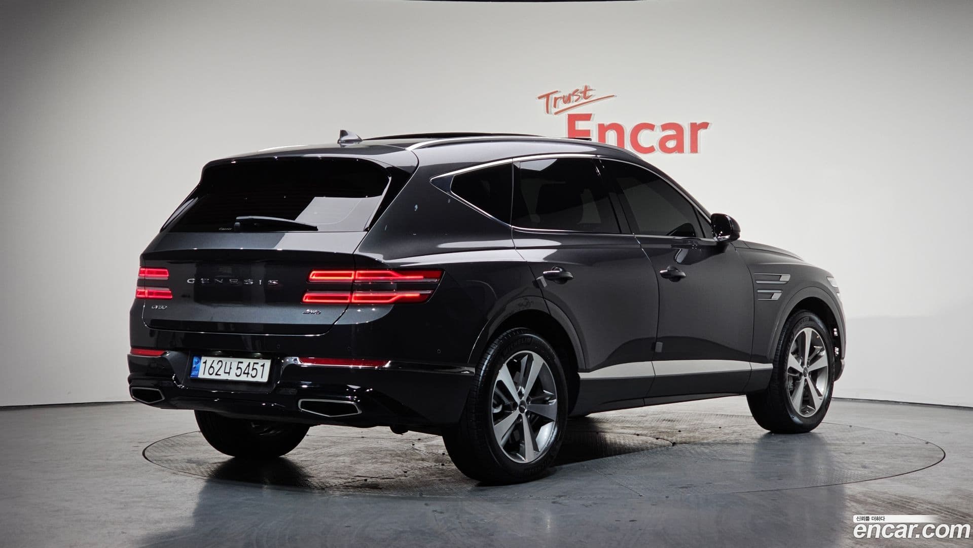 Main__Slider__Photo:GV80 Genesis 2022.0-1