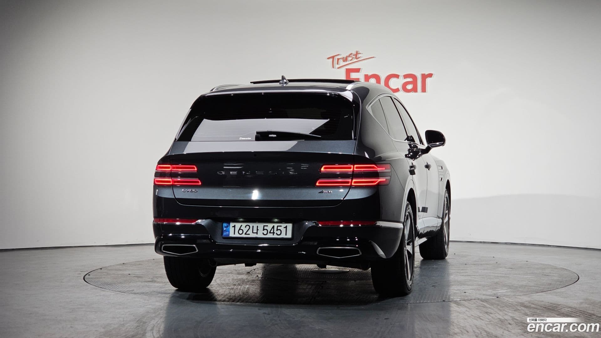 Main__Slider__Photo:GV80 Genesis 2022.0-3