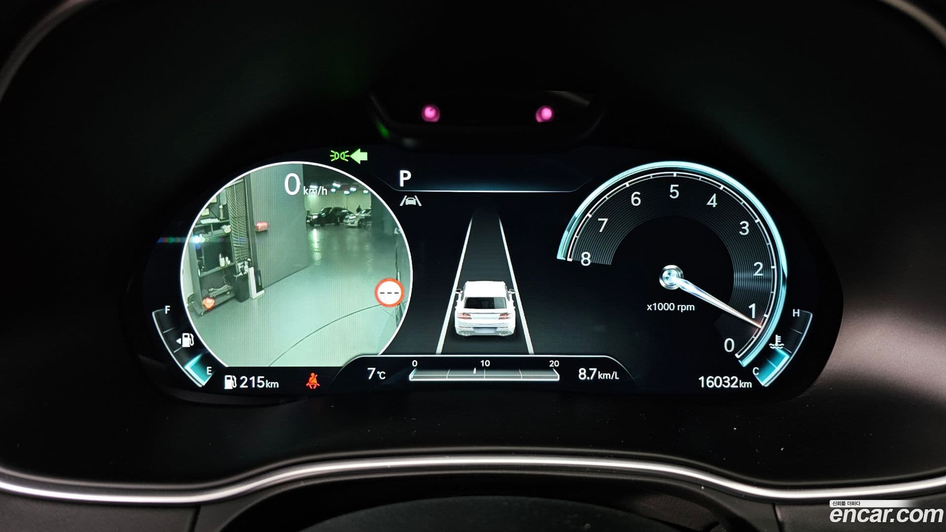 Main__Slider__Photo:GV80 Genesis 2022.0-7