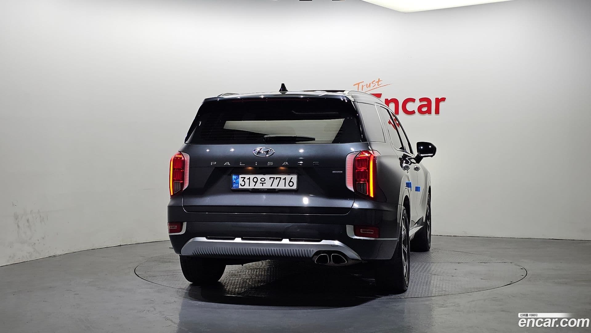 Main__Slider__Photo:Palisade Hyundai 2020.11-3