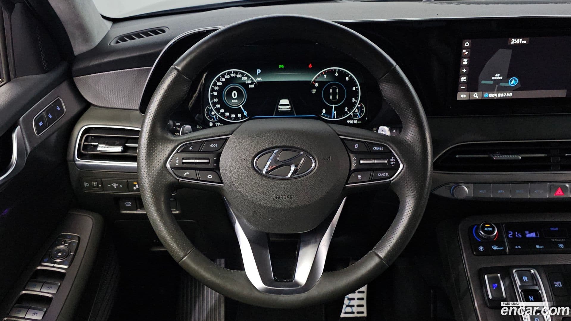 Main__Slider__Photo:Palisade Hyundai 2020.11-13