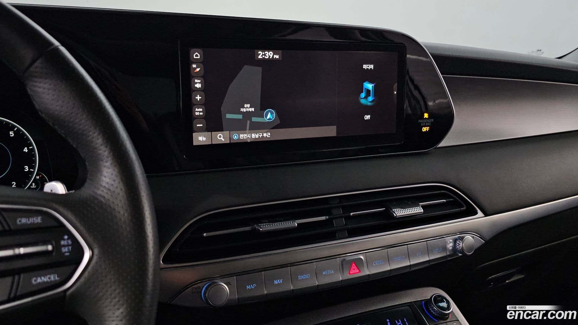 Main__Slider__Photo:Palisade Hyundai 2020.11-14