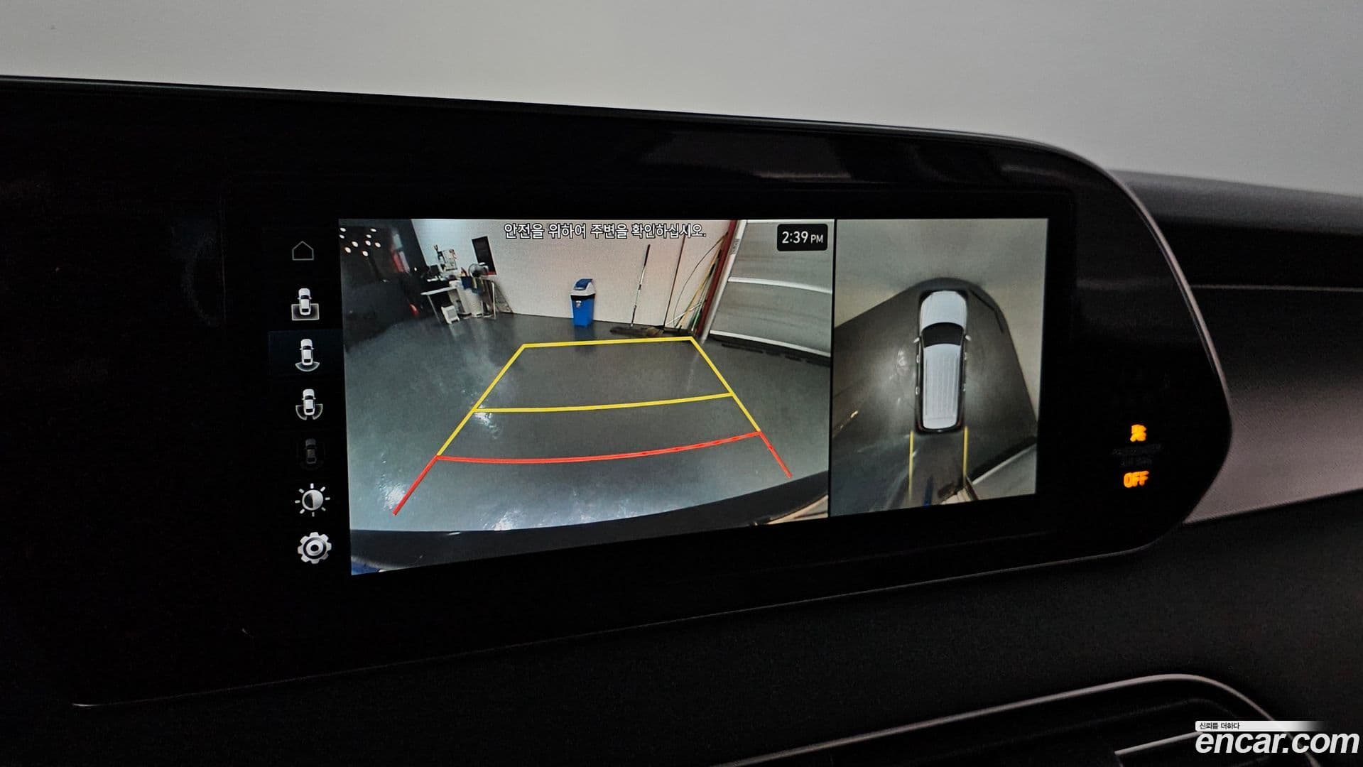 Main__Slider__Photo:Palisade Hyundai 2020.11-15