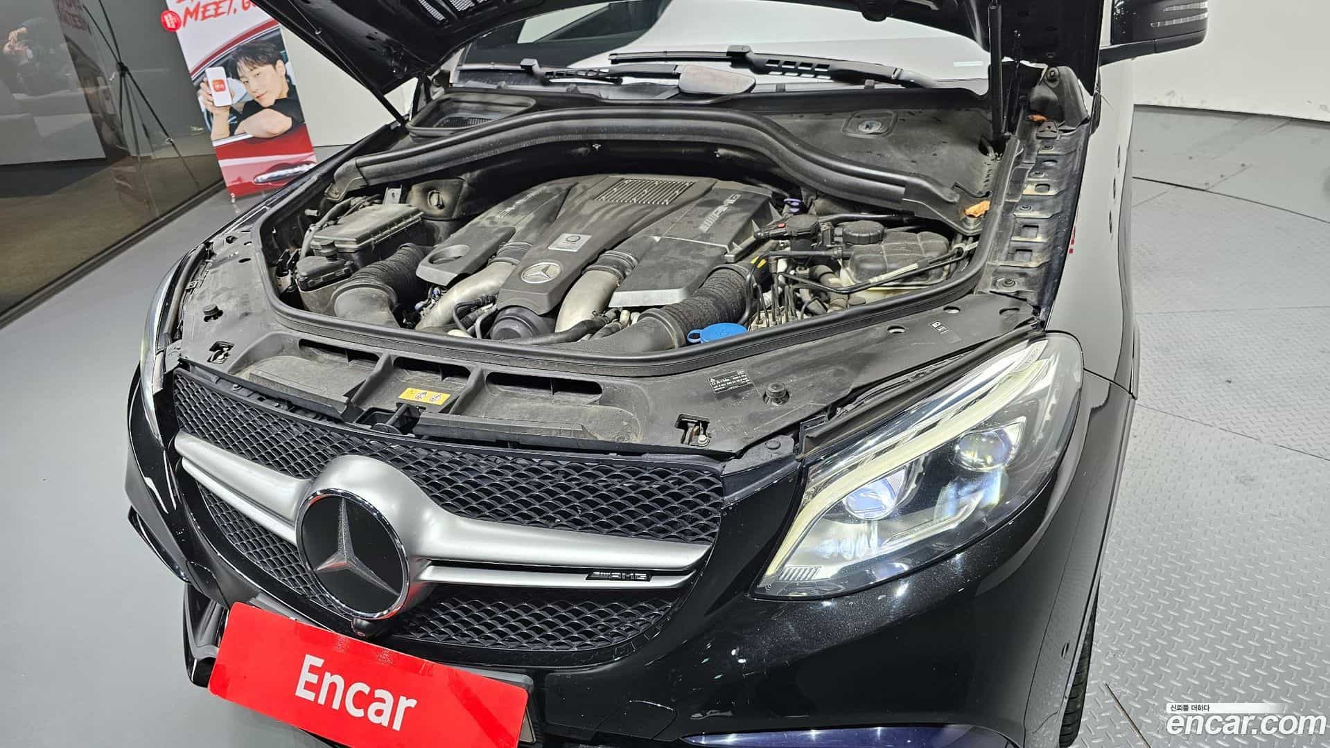 GLE-Class Mercedes-Benz 2016.2-INNER-006