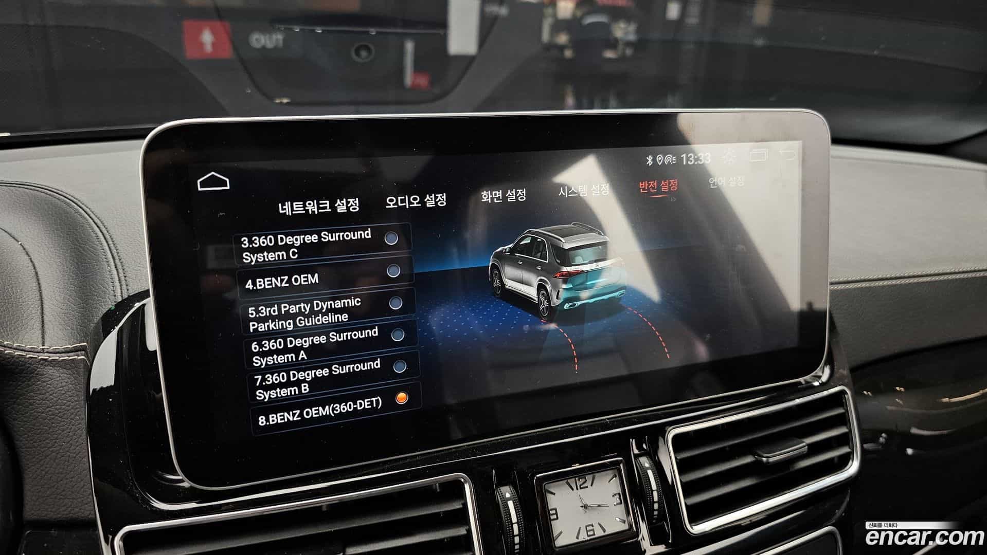 GLE-Class Mercedes-Benz 2016.2-OPTION-018