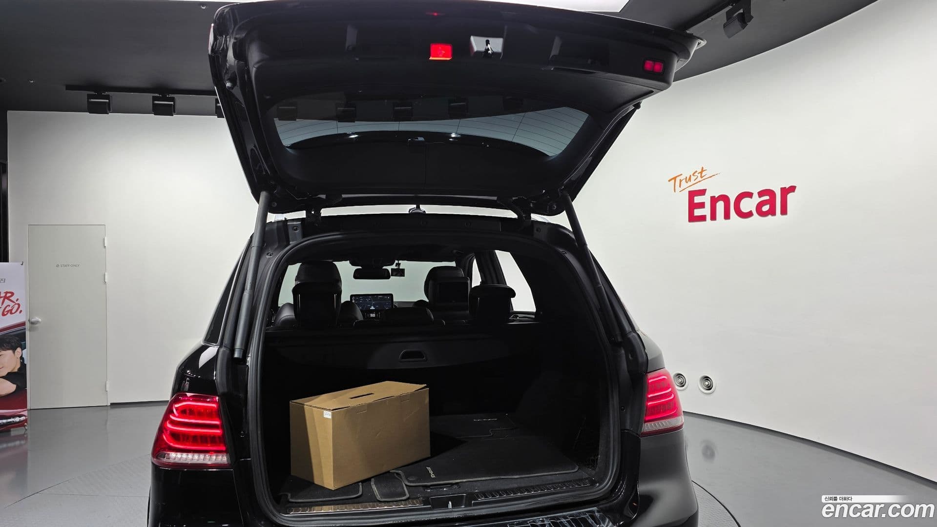 Main__Slider__Photo:GLE-Class Mercedes-Benz 2016.2-19