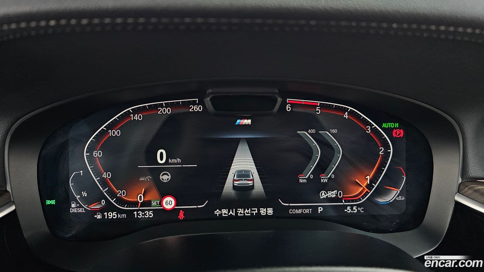 Main__Slider__Photo:Gran Turismo BMW 2020.11-7