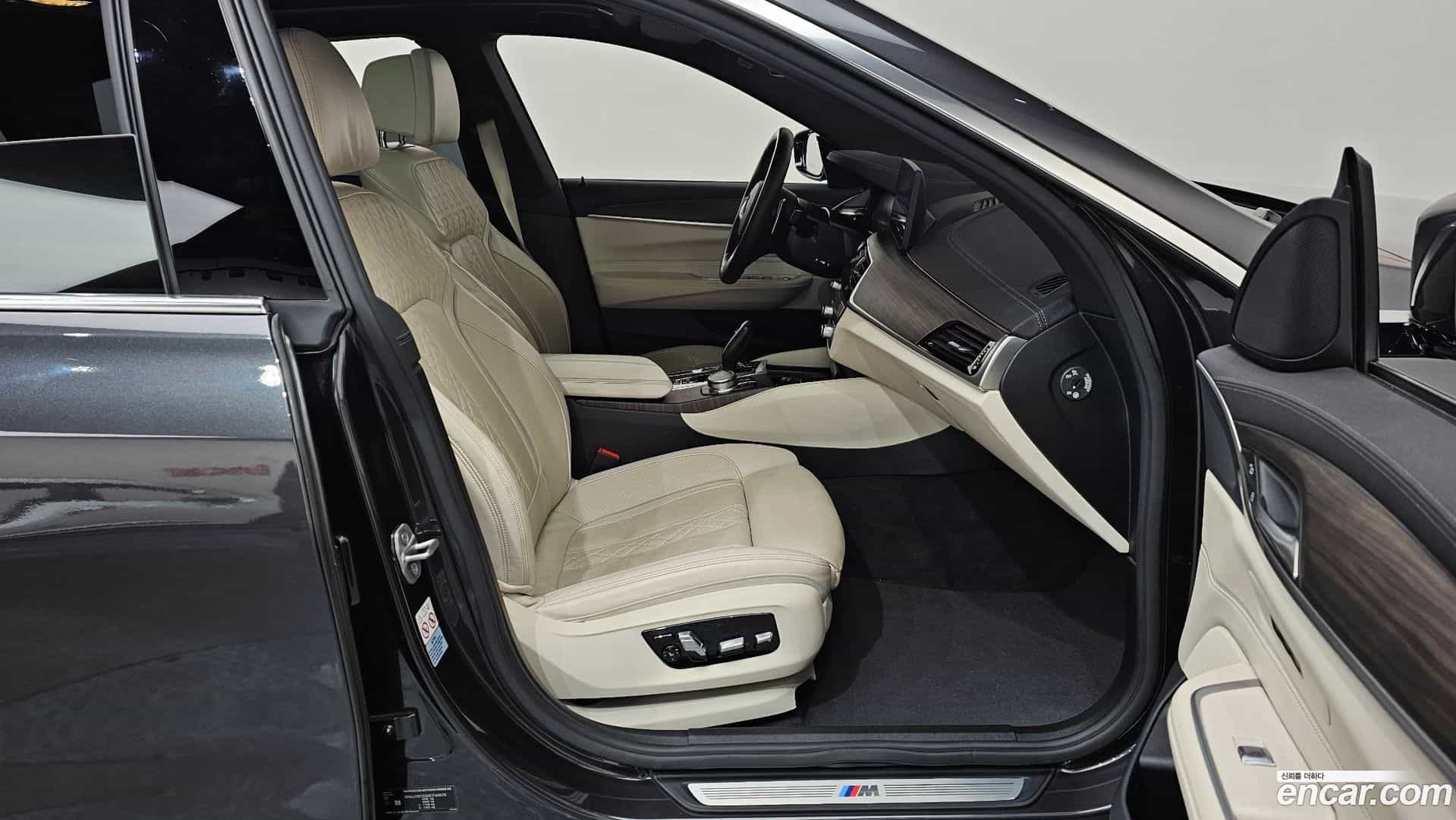 Gran Turismo BMW 2020.11-OPTION-015