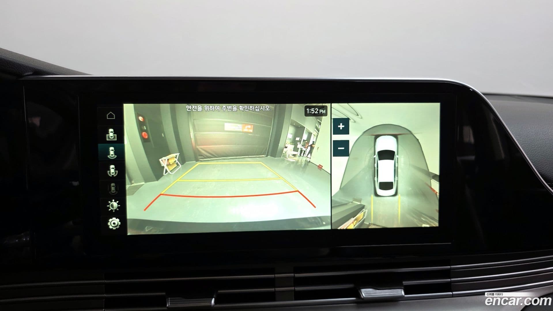 Main__Slider__Photo:Grandeur Hyundai 2020.1-14