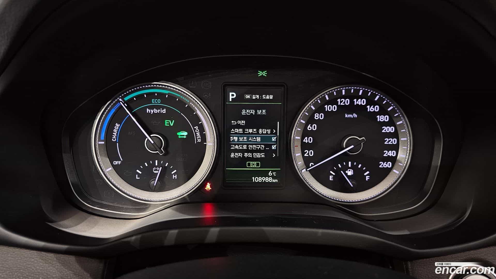 Grandeur Hyundai 2018.5-INNER-008