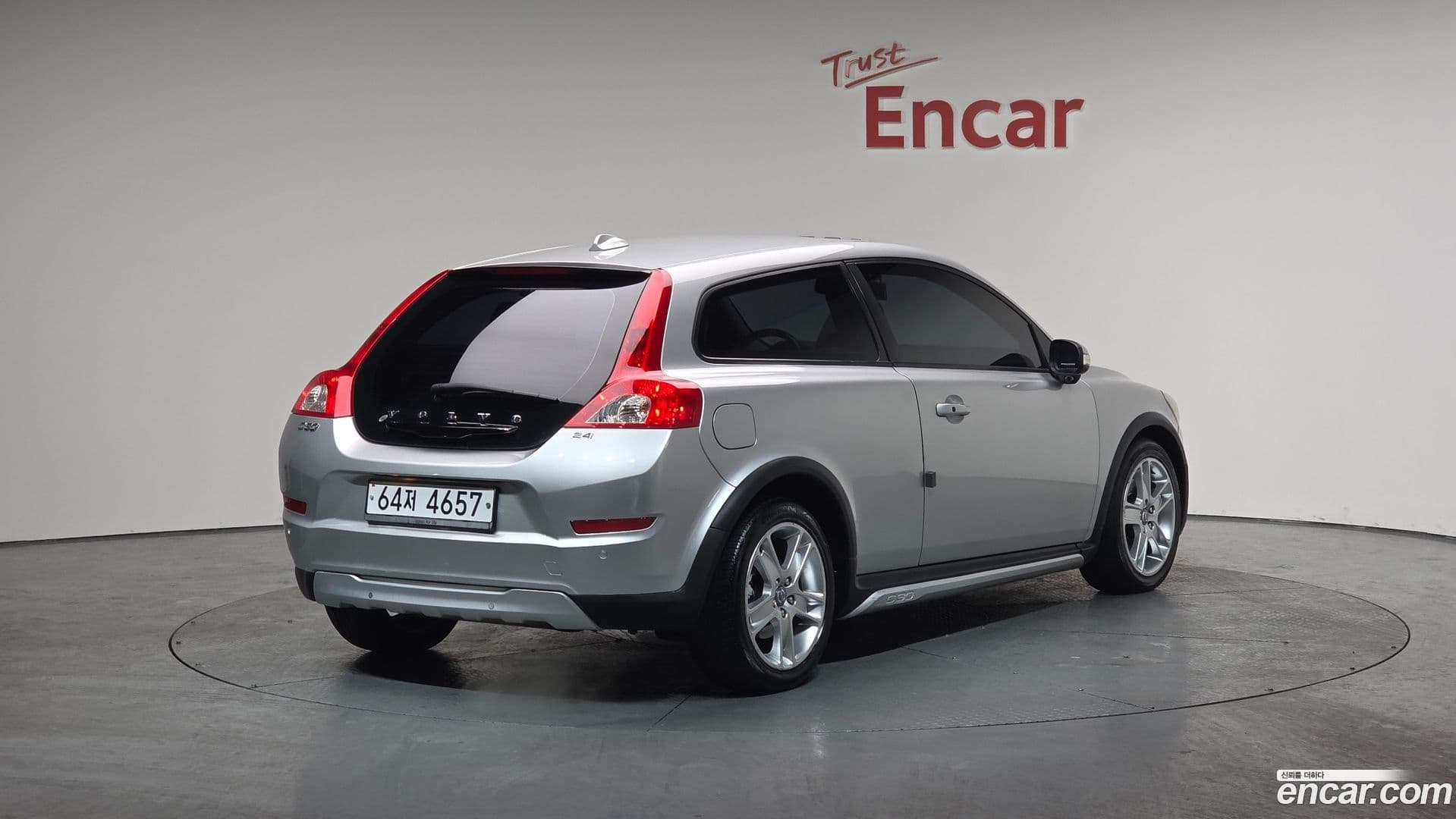 Main__Slider__Photo:C30 Volvo 2010.1-1