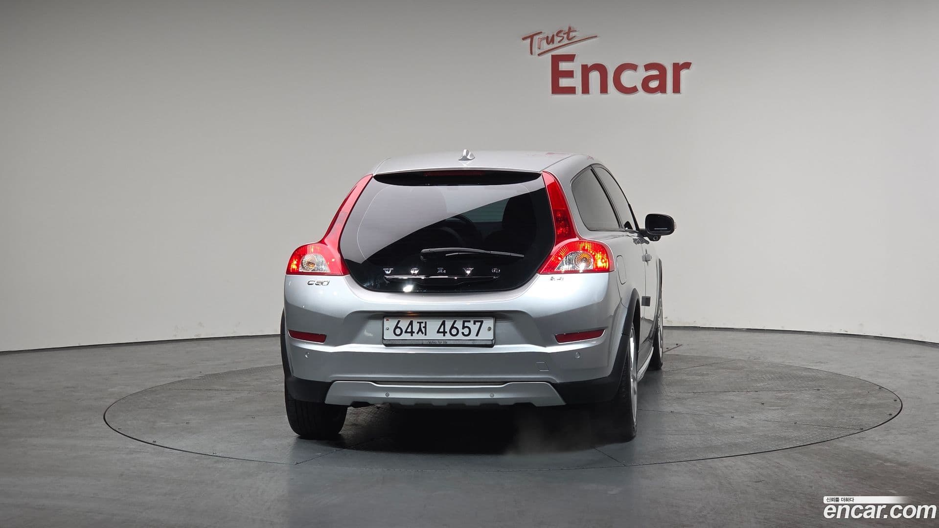 Main__Slider__Photo:C30 Volvo 2010.1-3