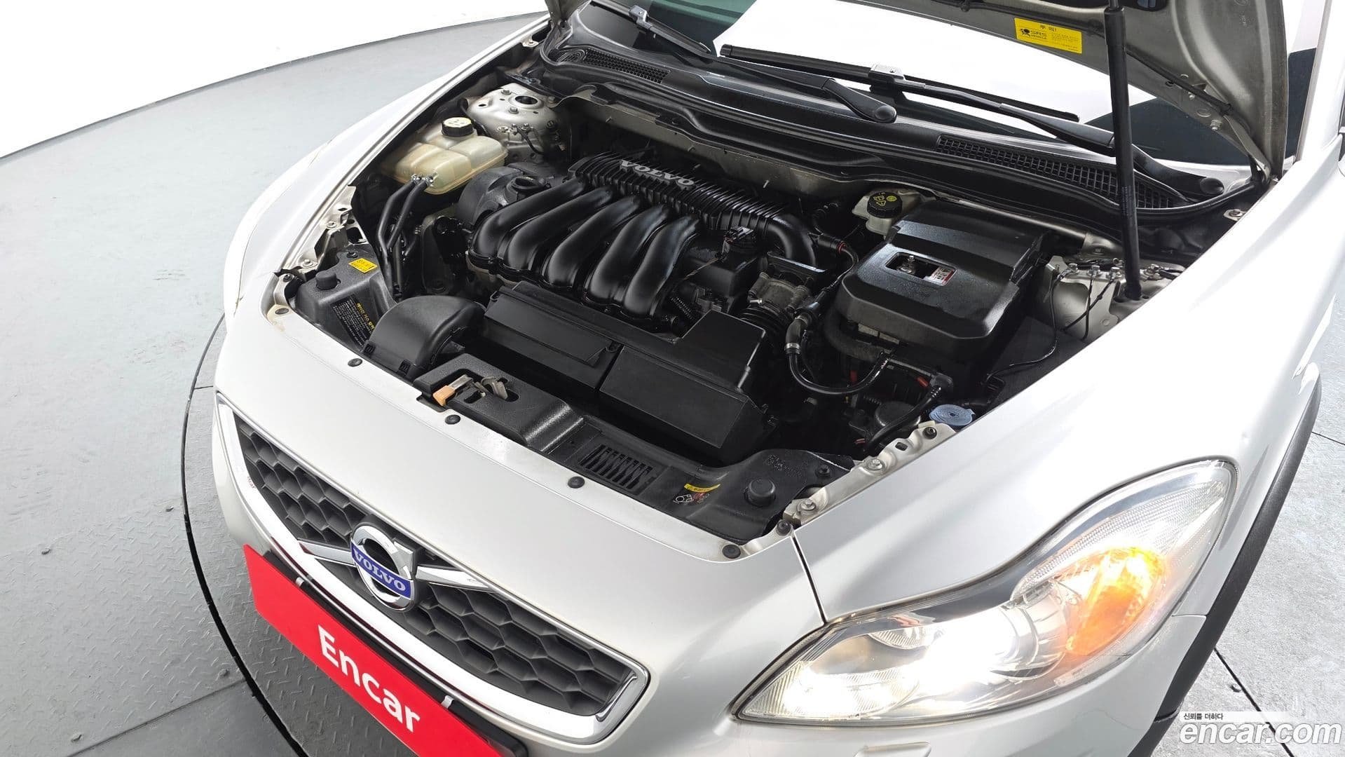 Main__Slider__Photo:C30 Volvo 2010.1-5