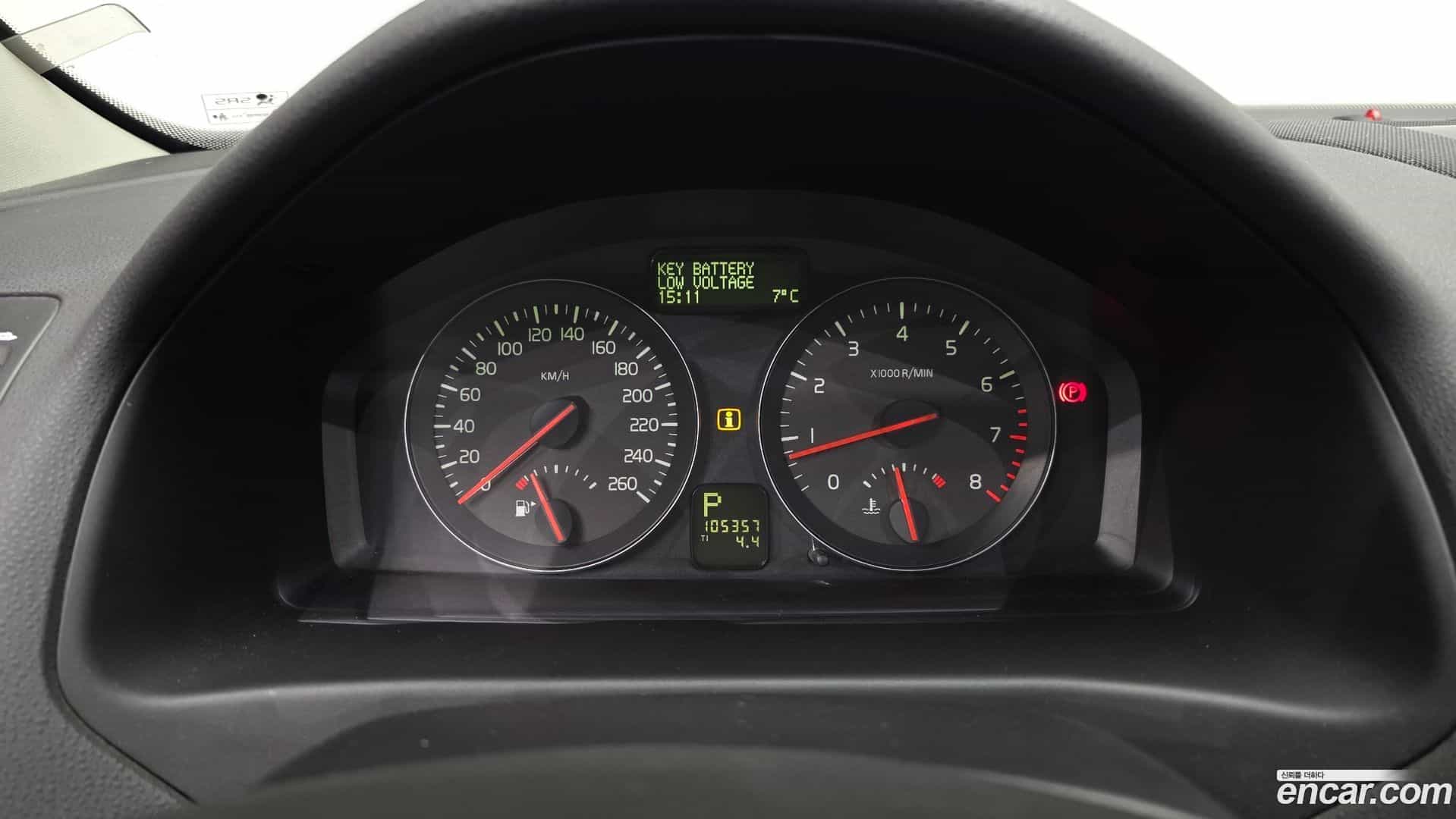 C30 Volvo 2010.1-INNER-008