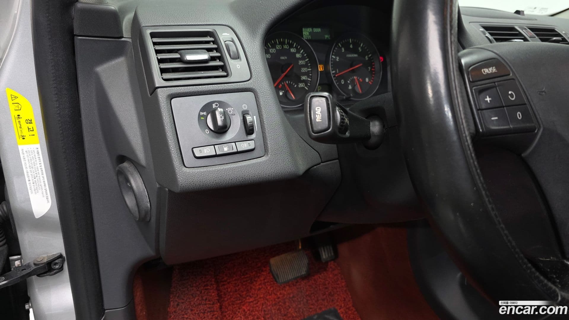 Main__Slider__Photo:C30 Volvo 2010.1-13