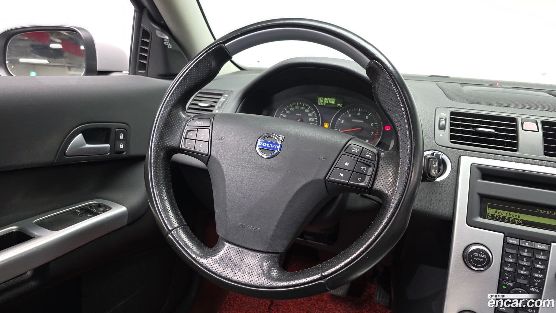 Main__Slider__Photo:C30 Volvo 2010.1-14