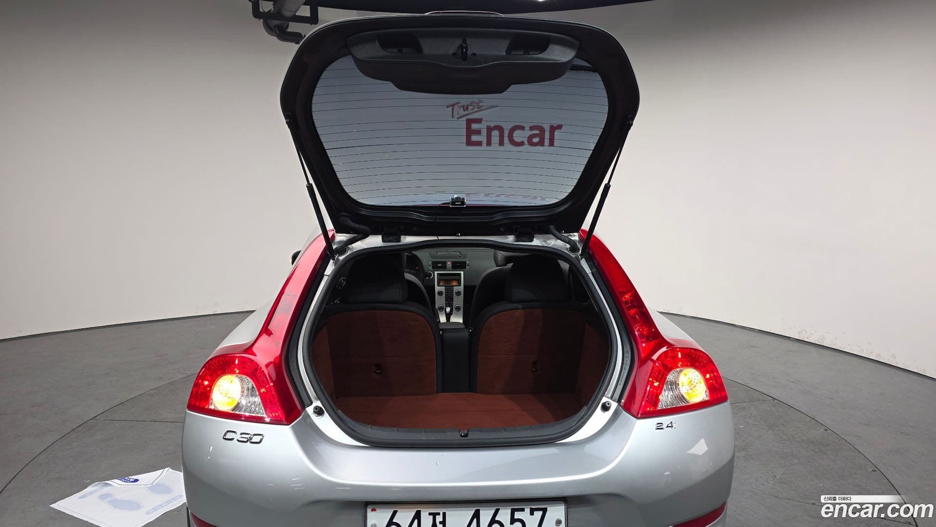 Main__Slider__Photo:C30 Volvo 2010.1-19