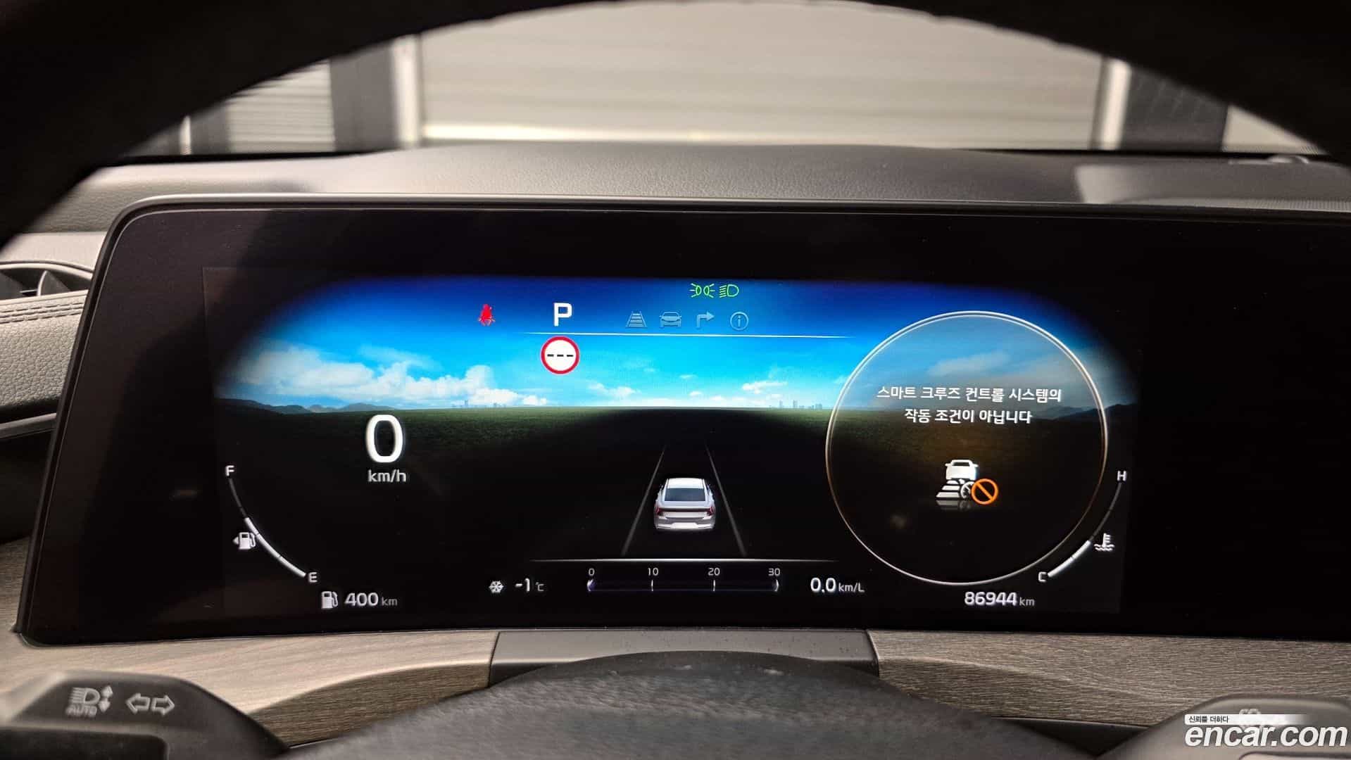 K8 Kia 2022.4-INNER-008