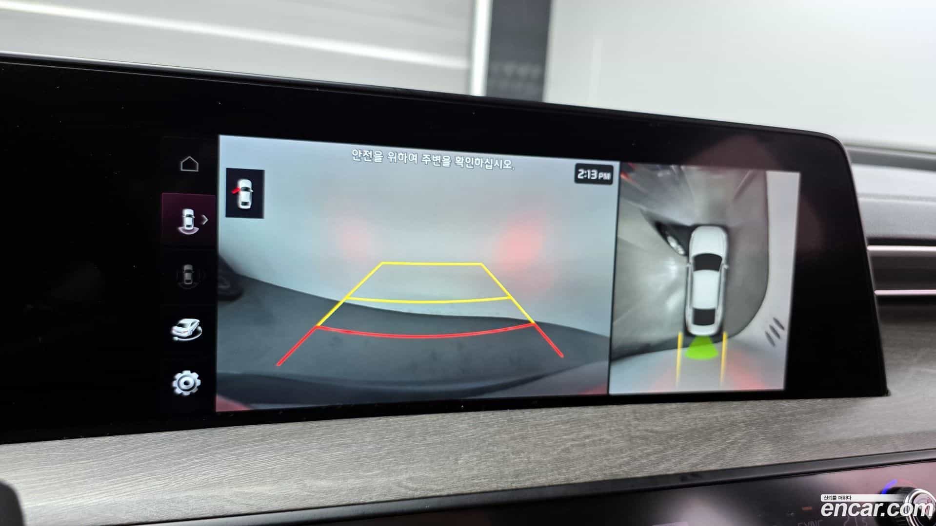 K8 Kia 2022.4-OPTION-020