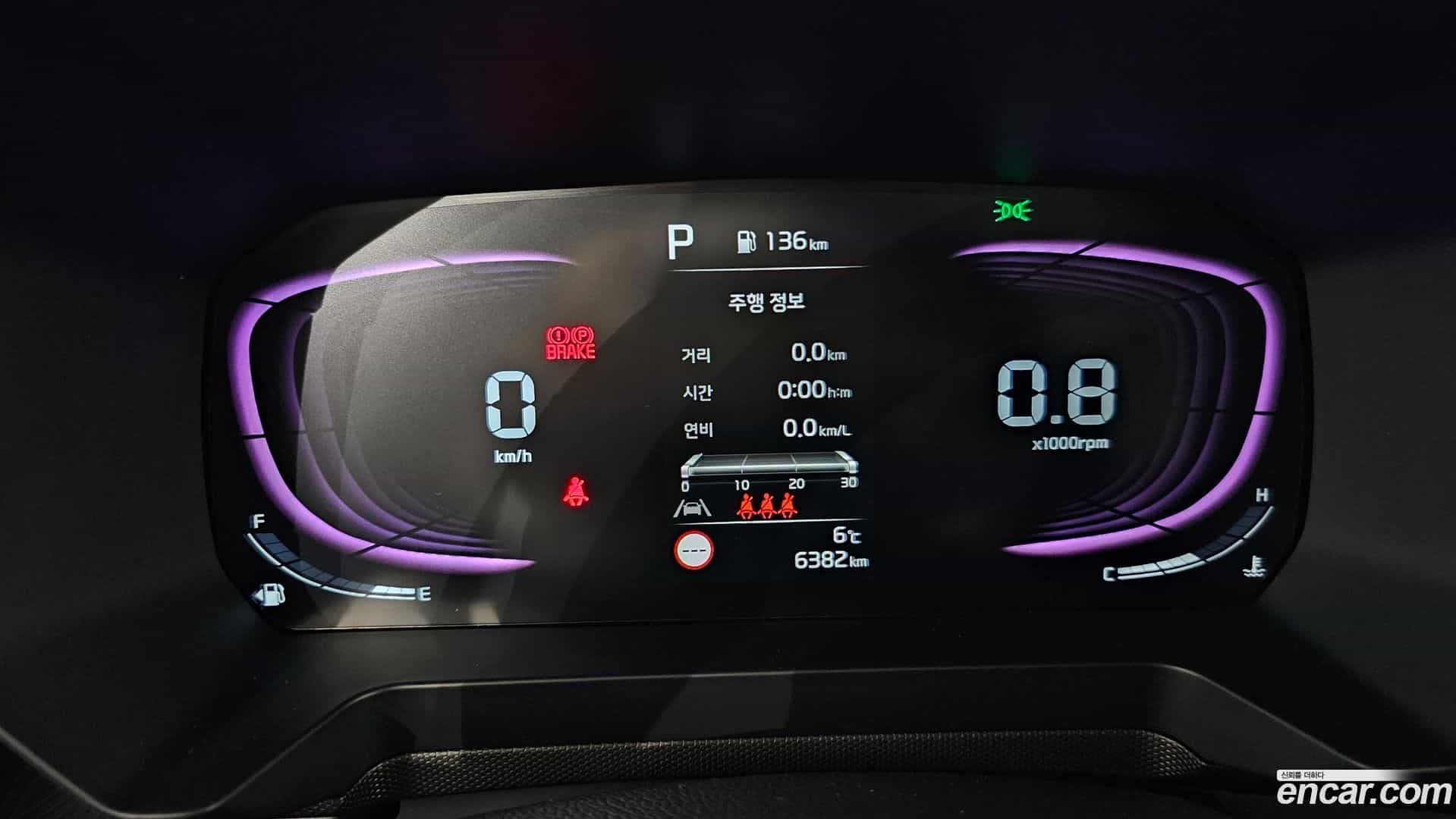 RAY Kia 2024.11-INNER-008