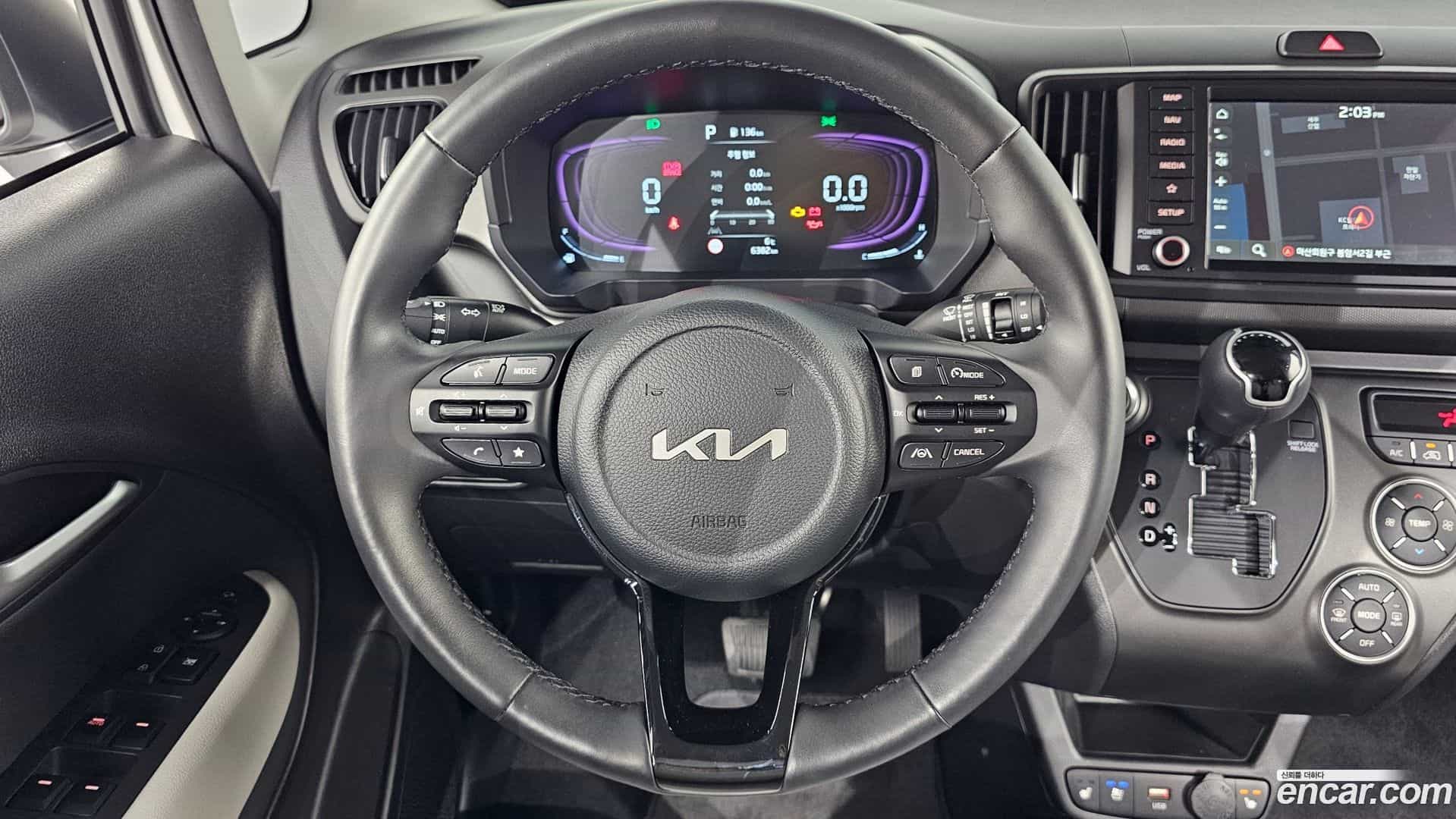 RAY Kia 2024.11-OPTION-017