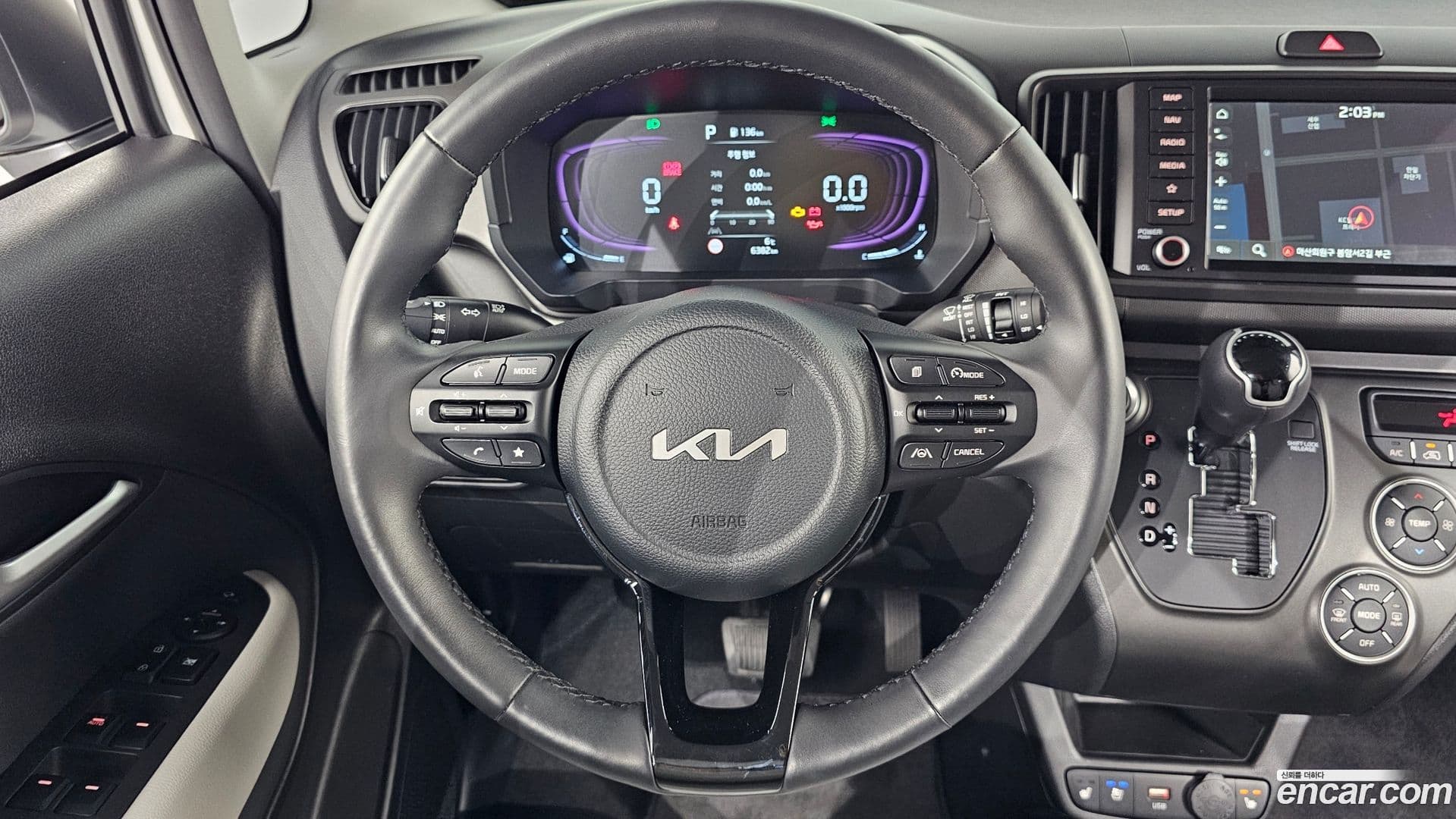 Main__Slider__Photo:RAY Kia 2024.11-12