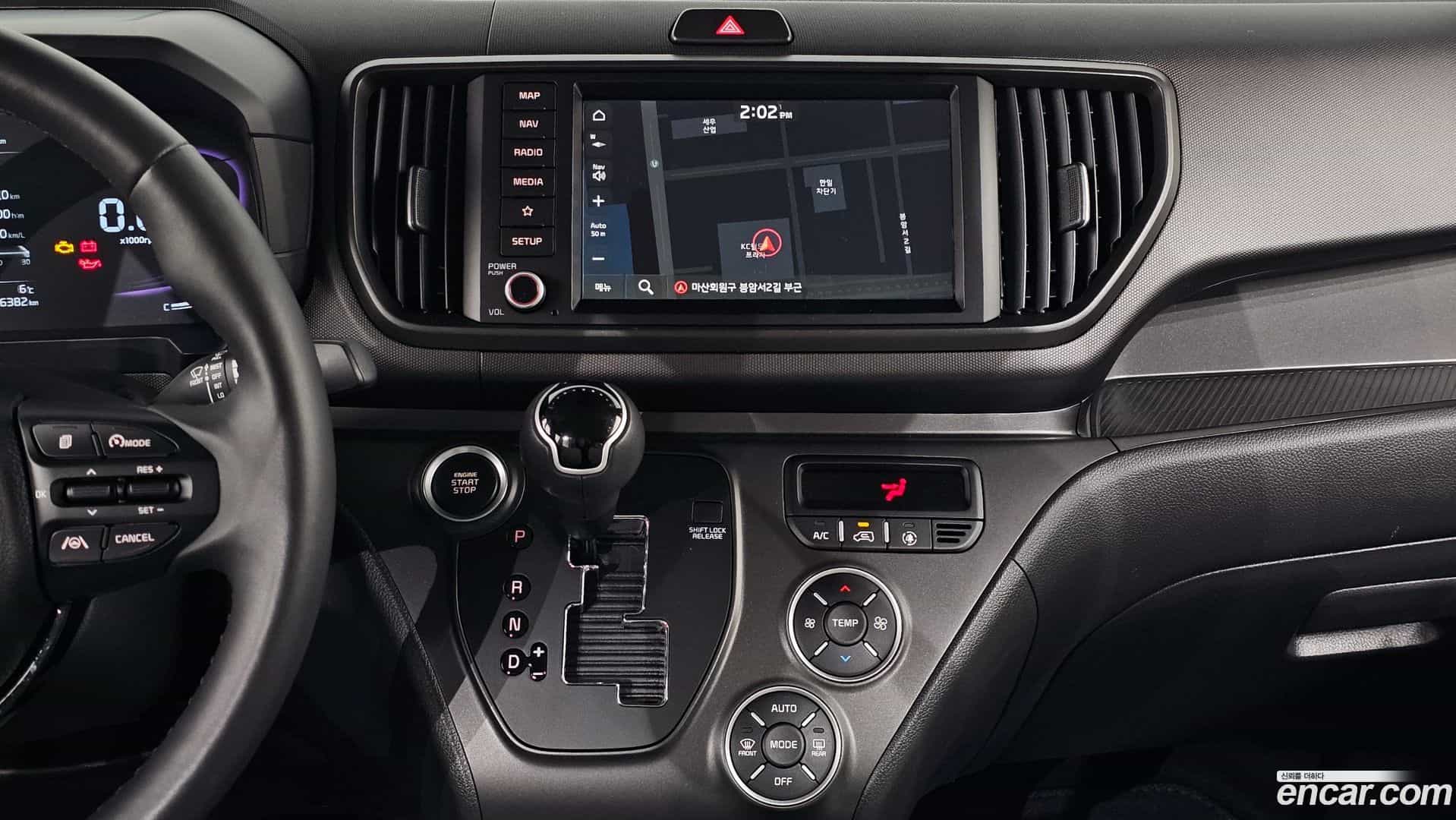 RAY Kia 2024.11-OPTION-018