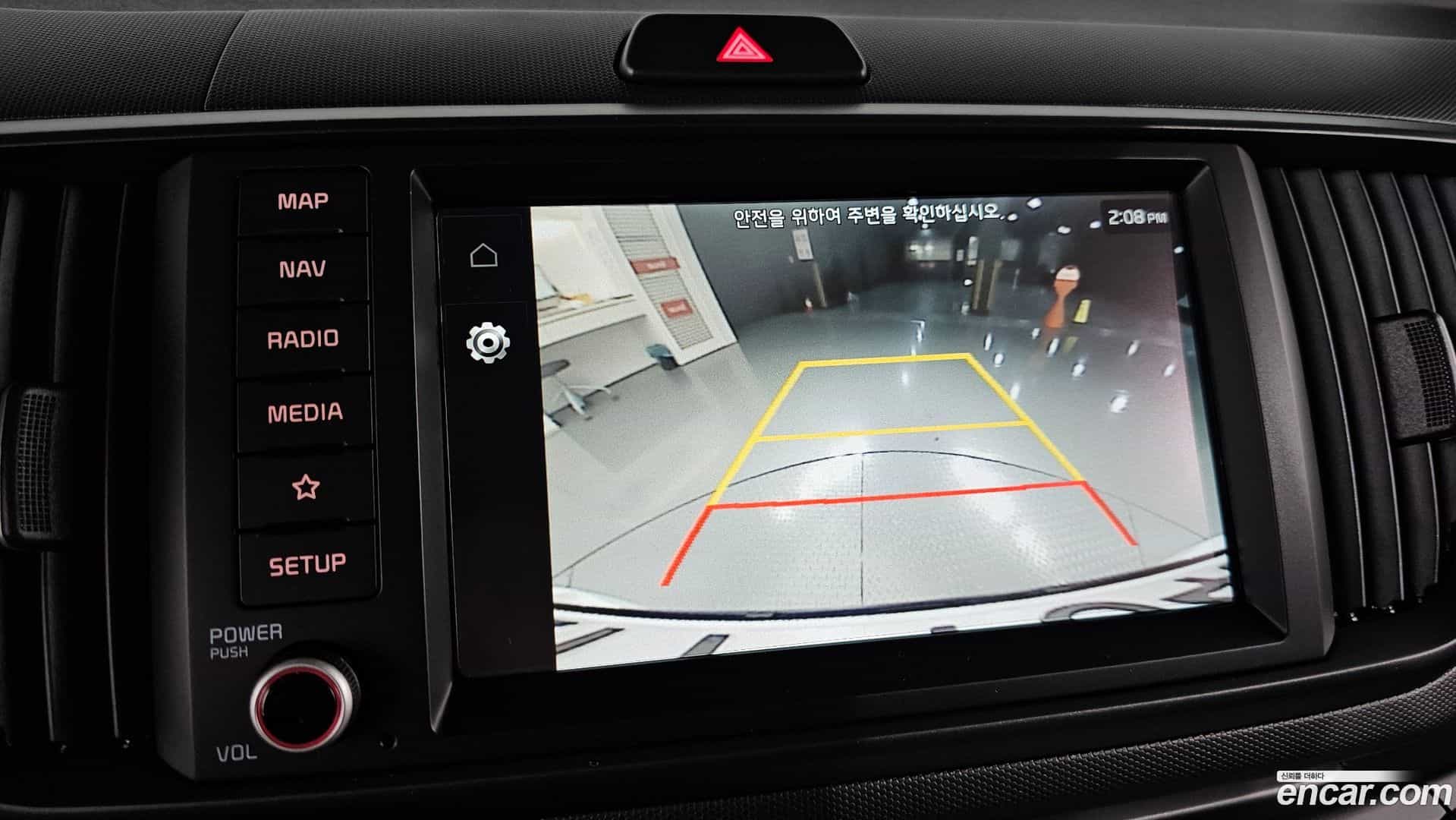 RAY Kia 2024.11-OPTION-019