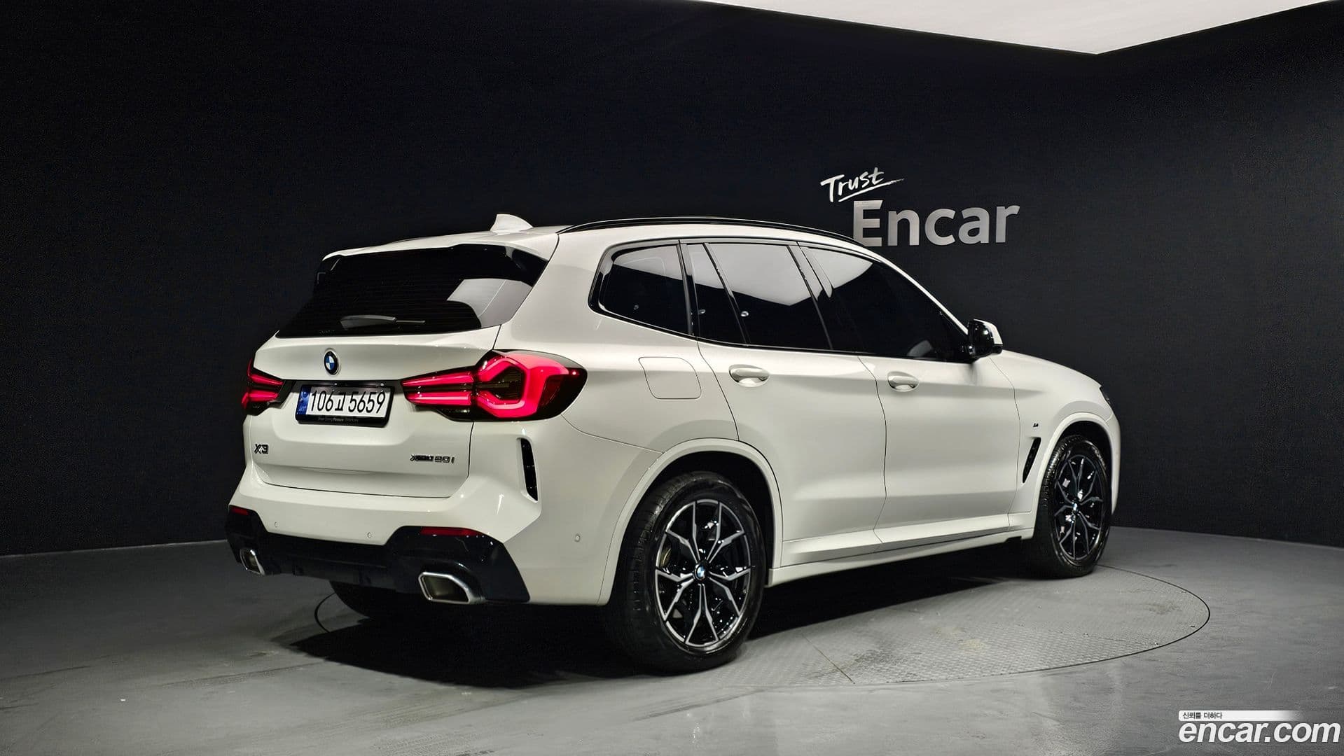 Main__Slider__Photo:X3 BMW 2023.11-1