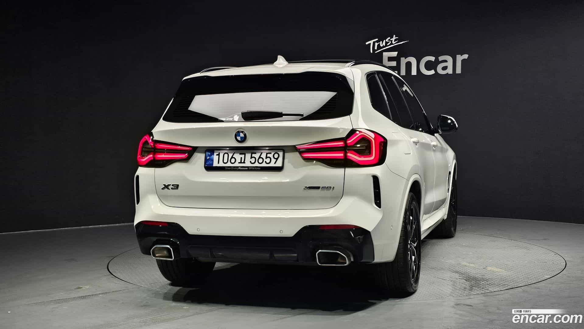 X3 BMW 2023.11-OUTER-004