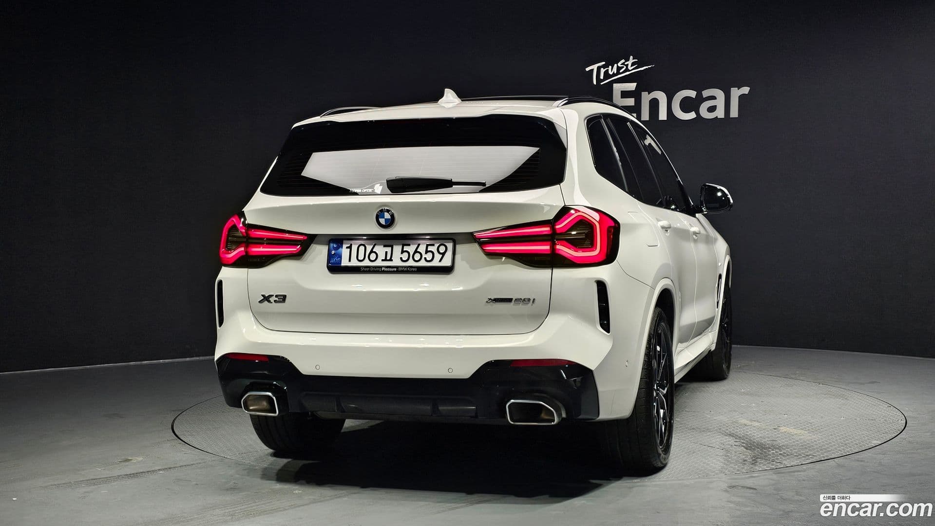 Main__Slider__Photo:X3 BMW 2023.11-3