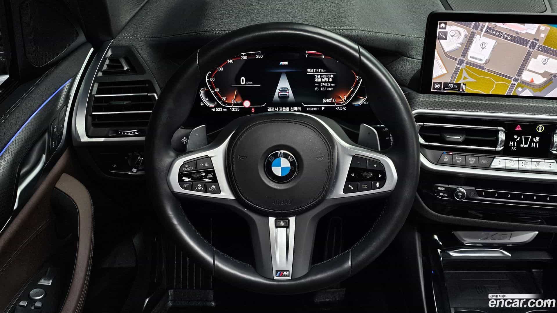 X3 BMW 2023.11-OPTION-017