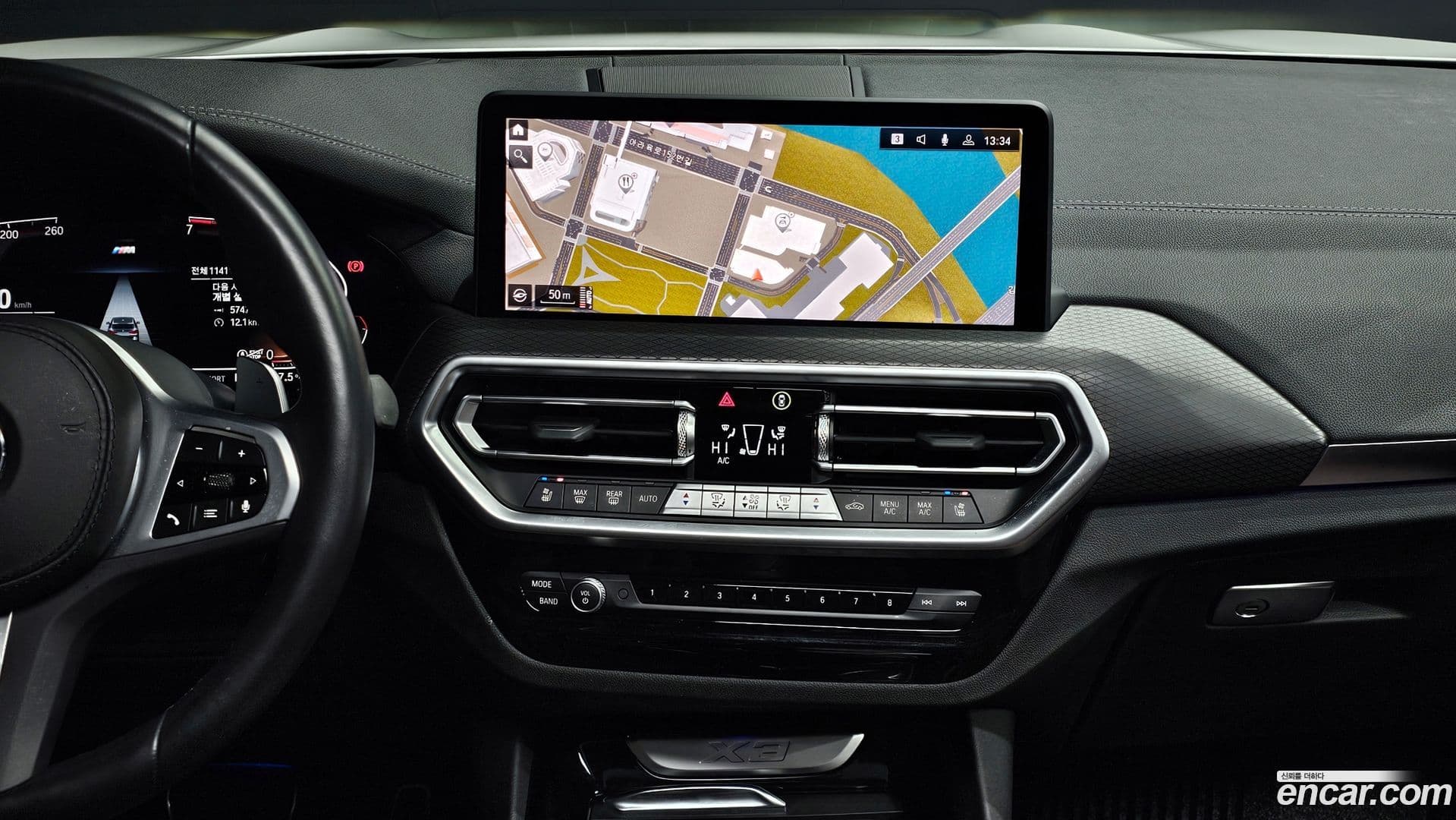 Main__Slider__Photo:X3 BMW 2023.11-14