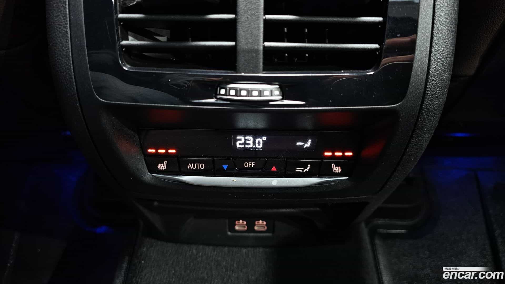 X3 BMW 2023.11-OPTION-023