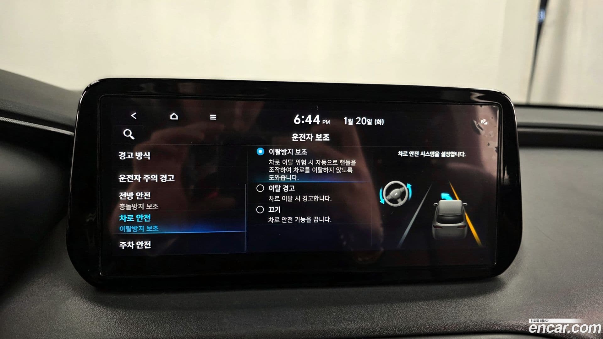 Main__Slider__Photo:Santafe Hyundai 2021.1-15