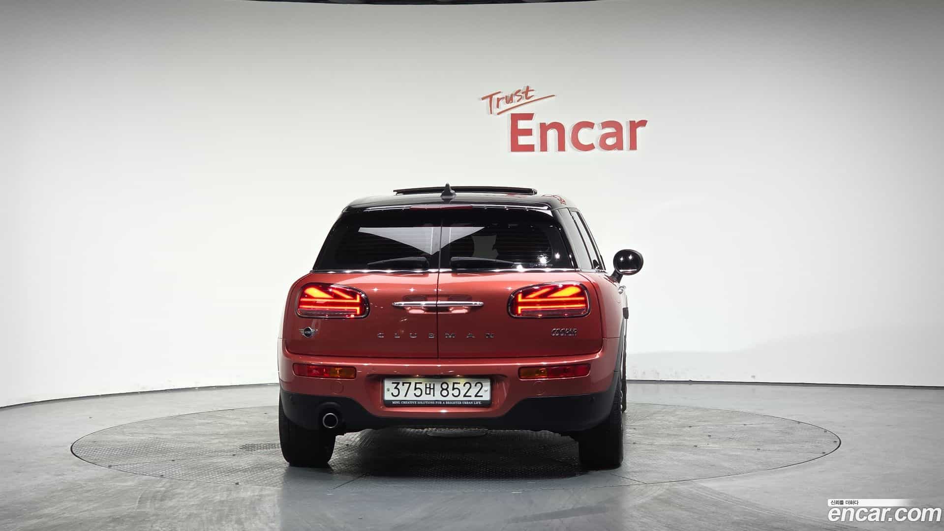 Clubman Mini 2020.3-OUTER-004