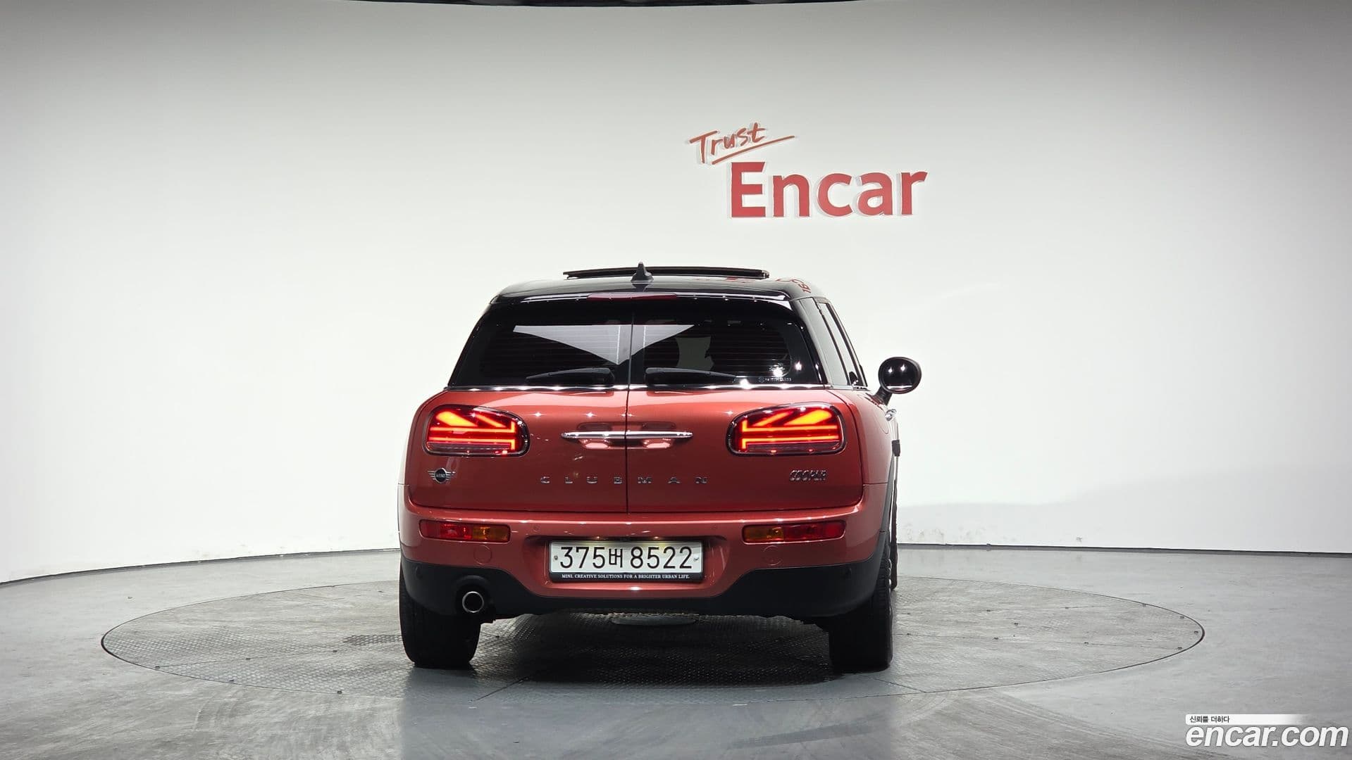 Main__Slider__Photo:Clubman Mini 2020.3-3