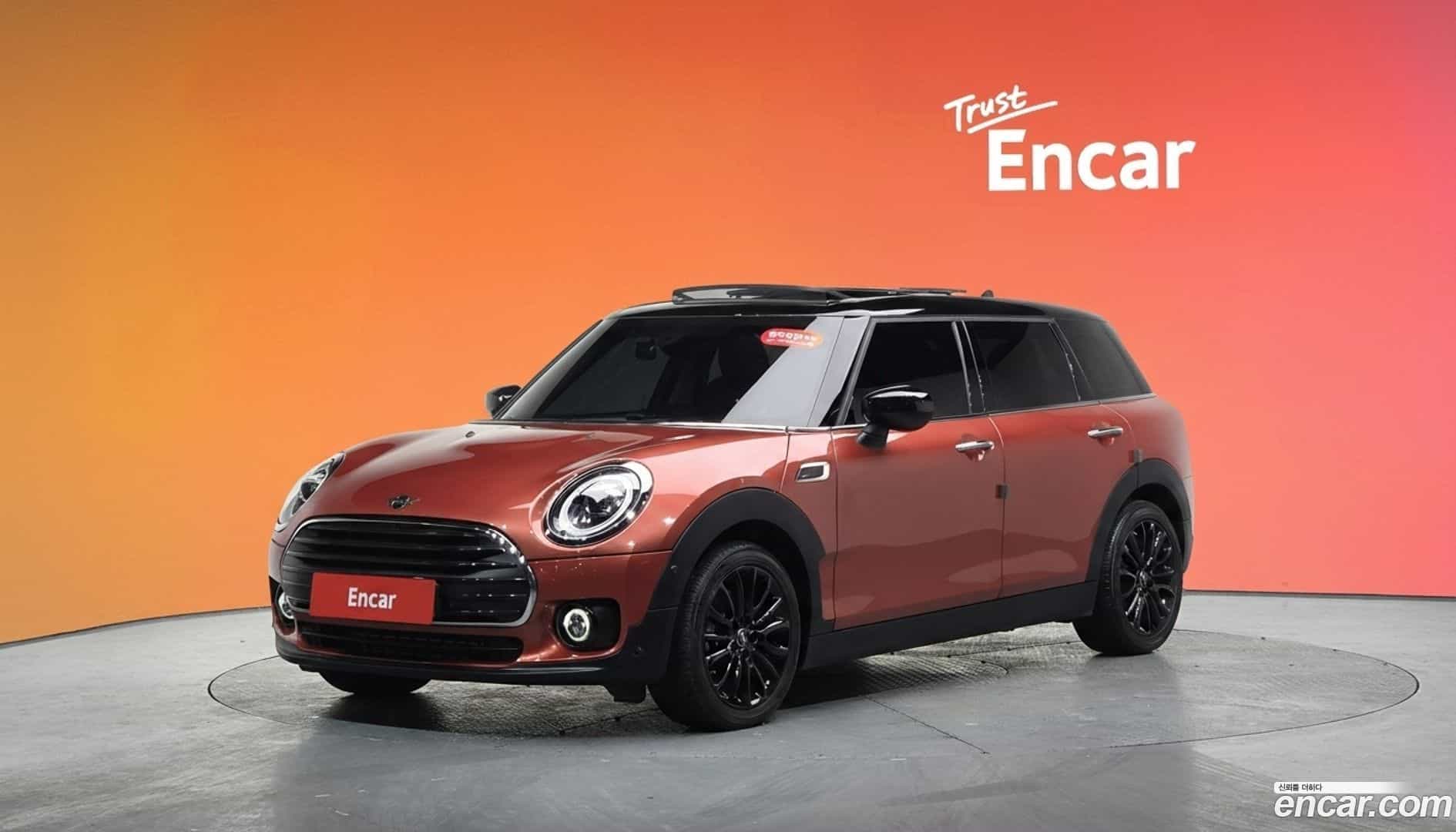 Clubman Mini 2020.3-DIAG2-001