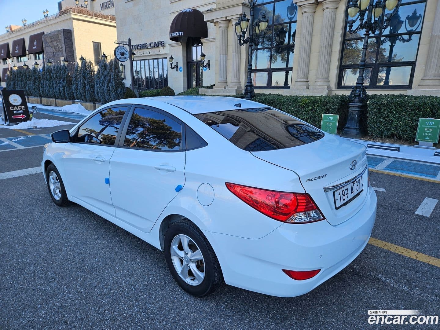 Main__Slider__Photo:Accent Hyundai 2013.4-3