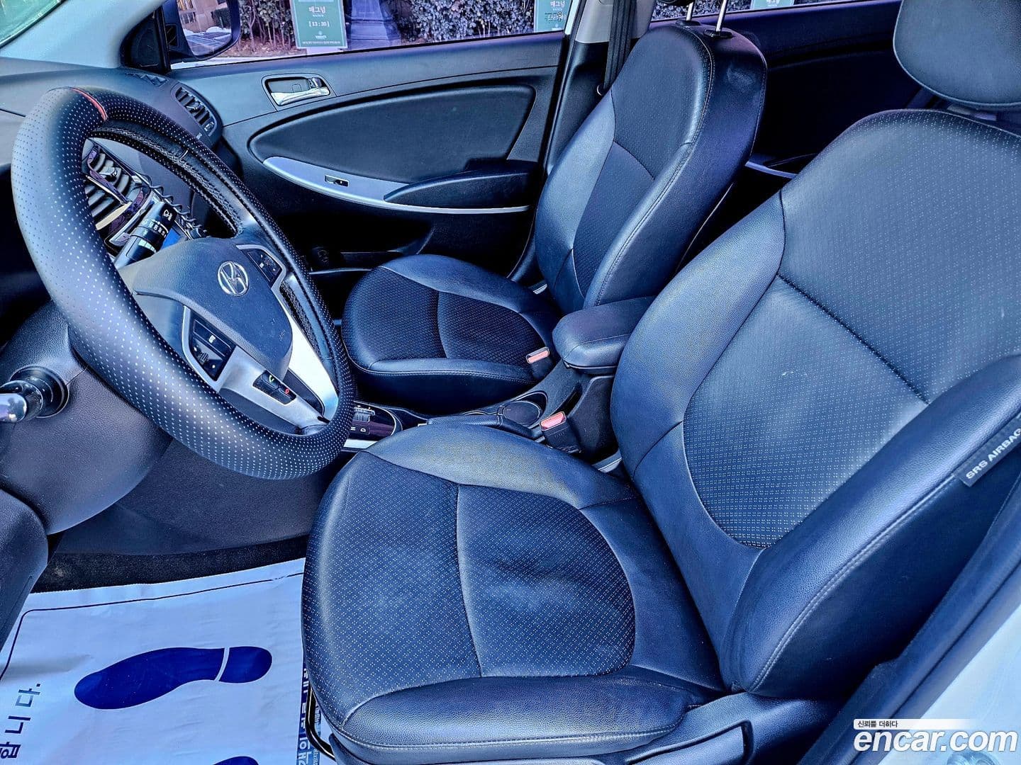 Main__Slider__Photo:Accent Hyundai 2013.4-13