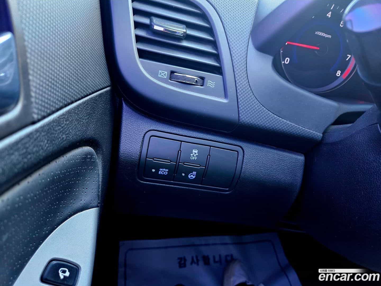 Accent Hyundai 2013.4-OPTION-020