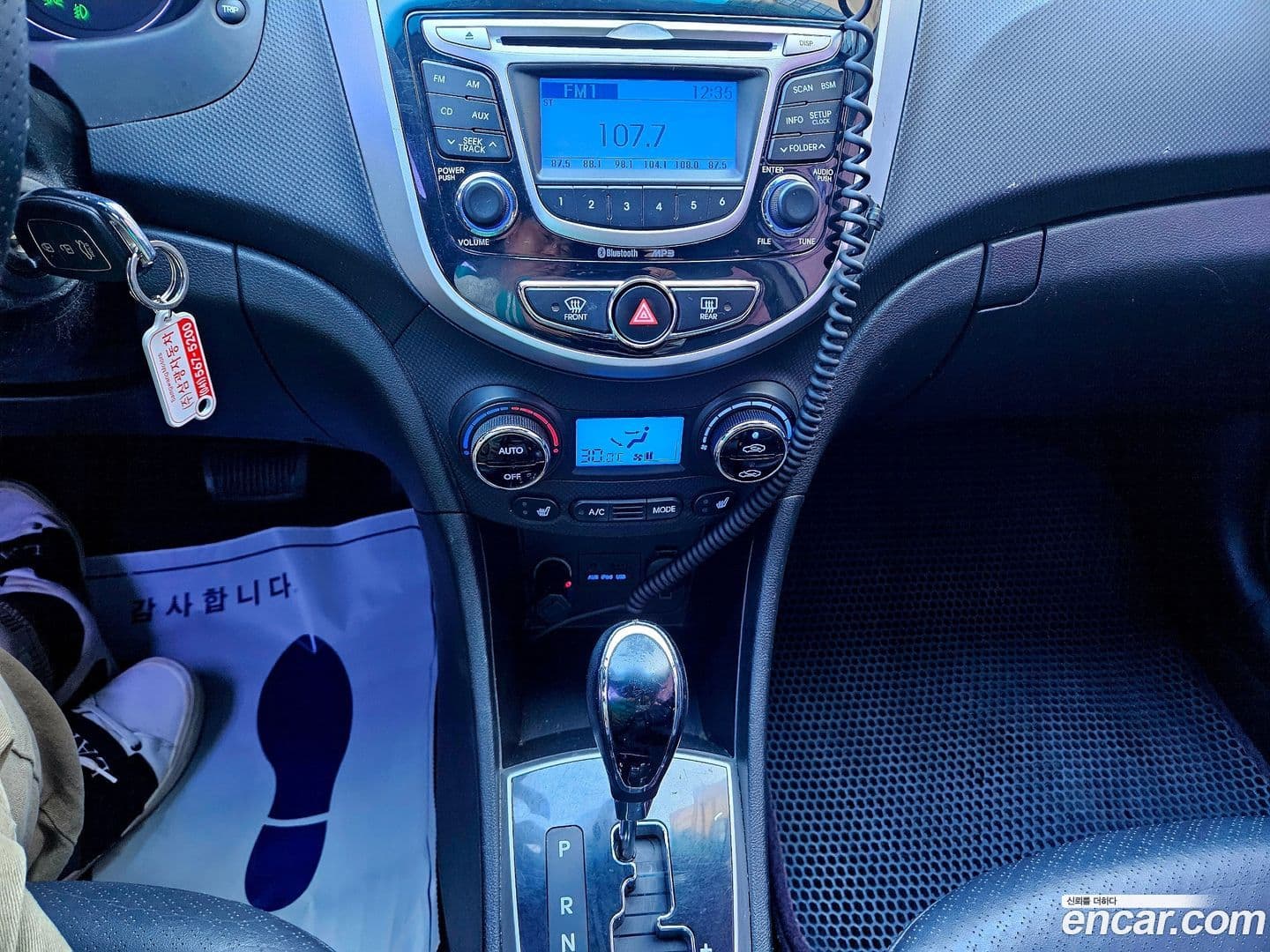 Main__Slider__Photo:Accent Hyundai 2013.4-17