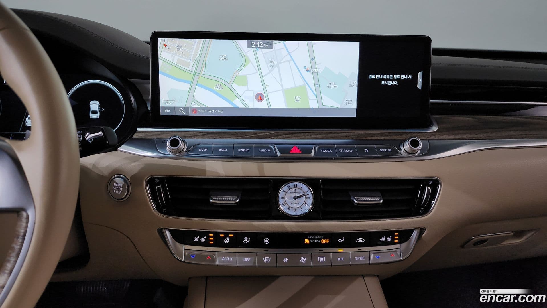 Main__Slider__Photo:K9 Kia 2021.9-13