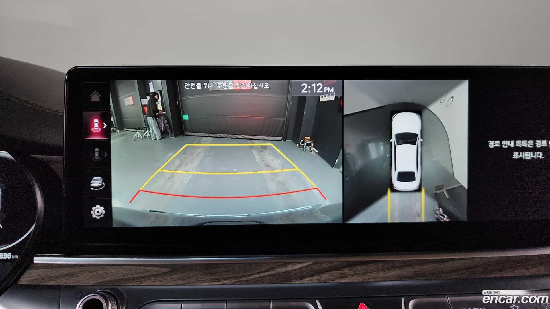 K9 Kia 2021.9-OPTION-019