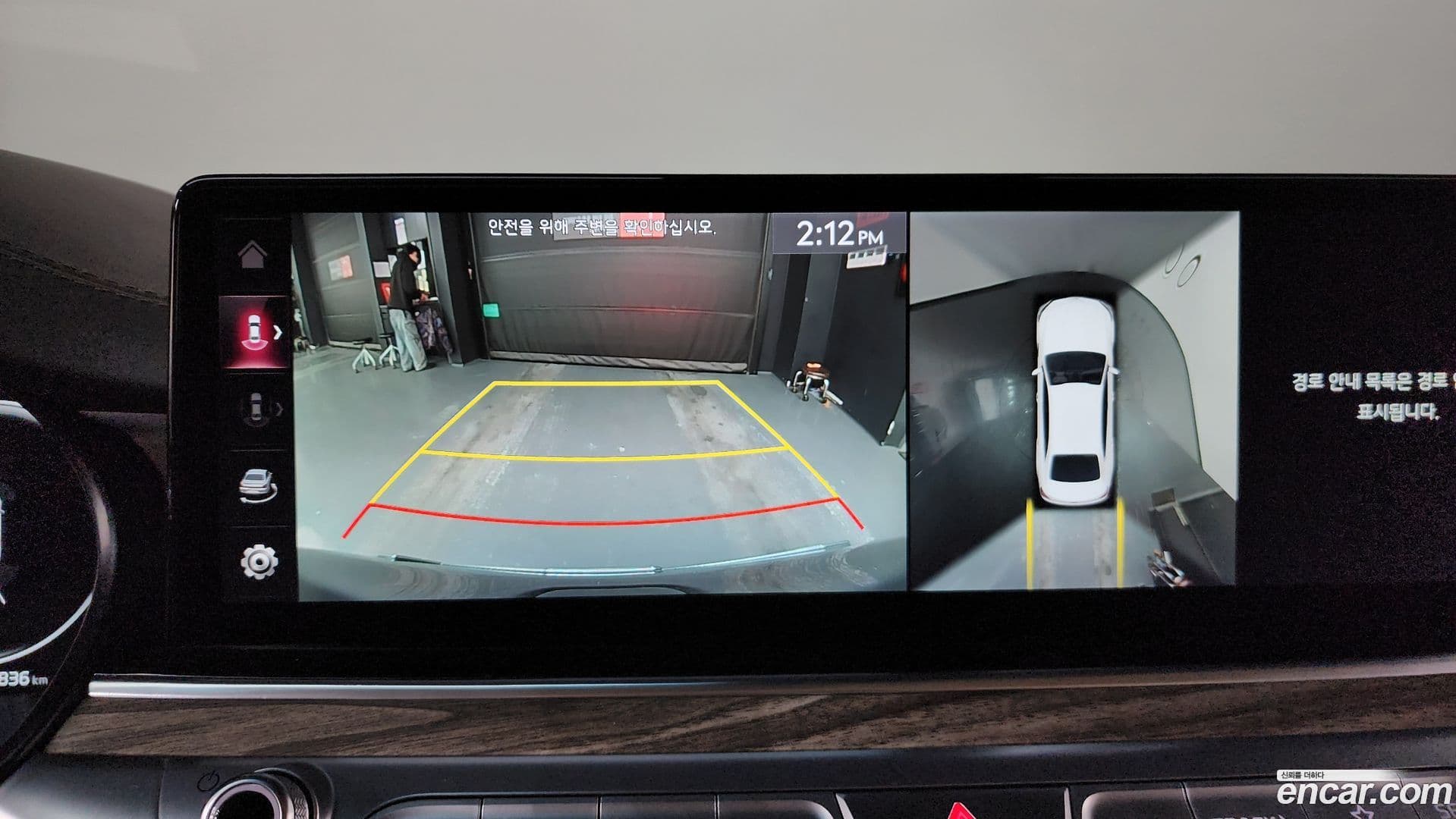 Main__Slider__Photo:K9 Kia 2021.9-14