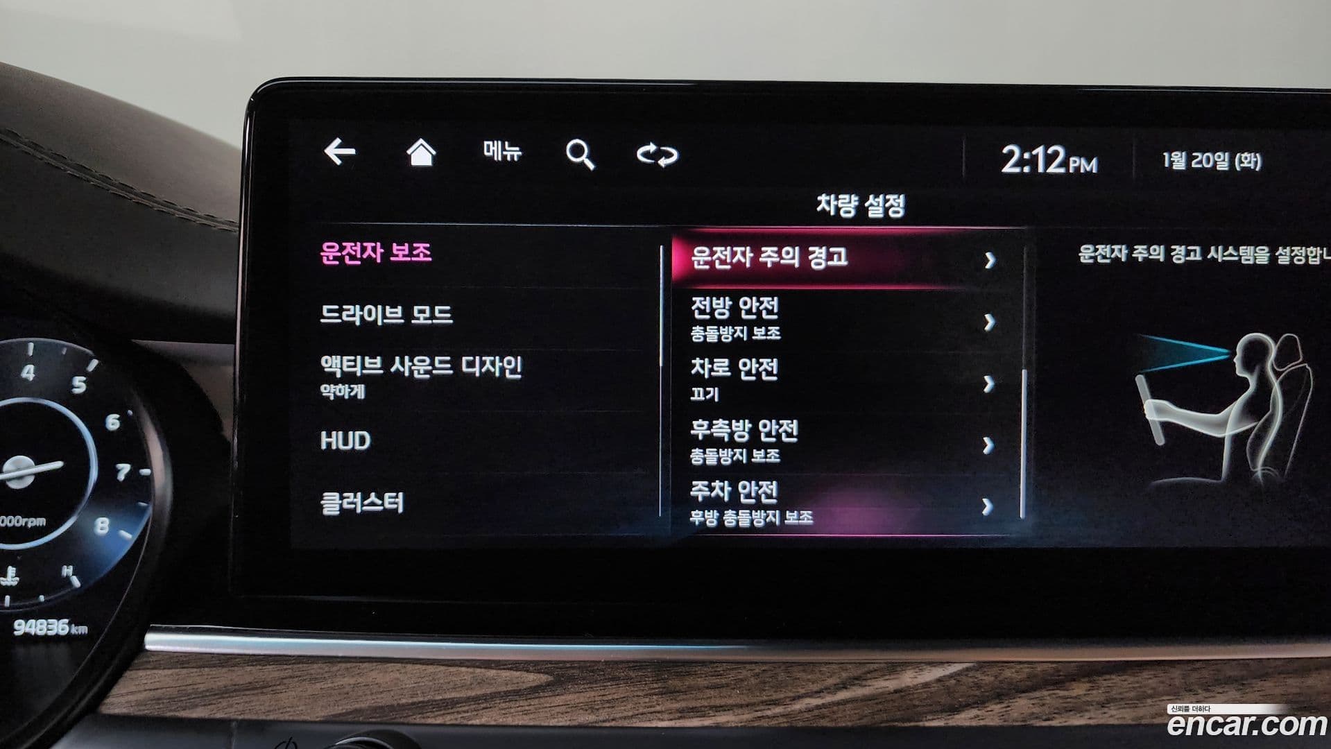 Main__Slider__Photo:K9 Kia 2021.9-15