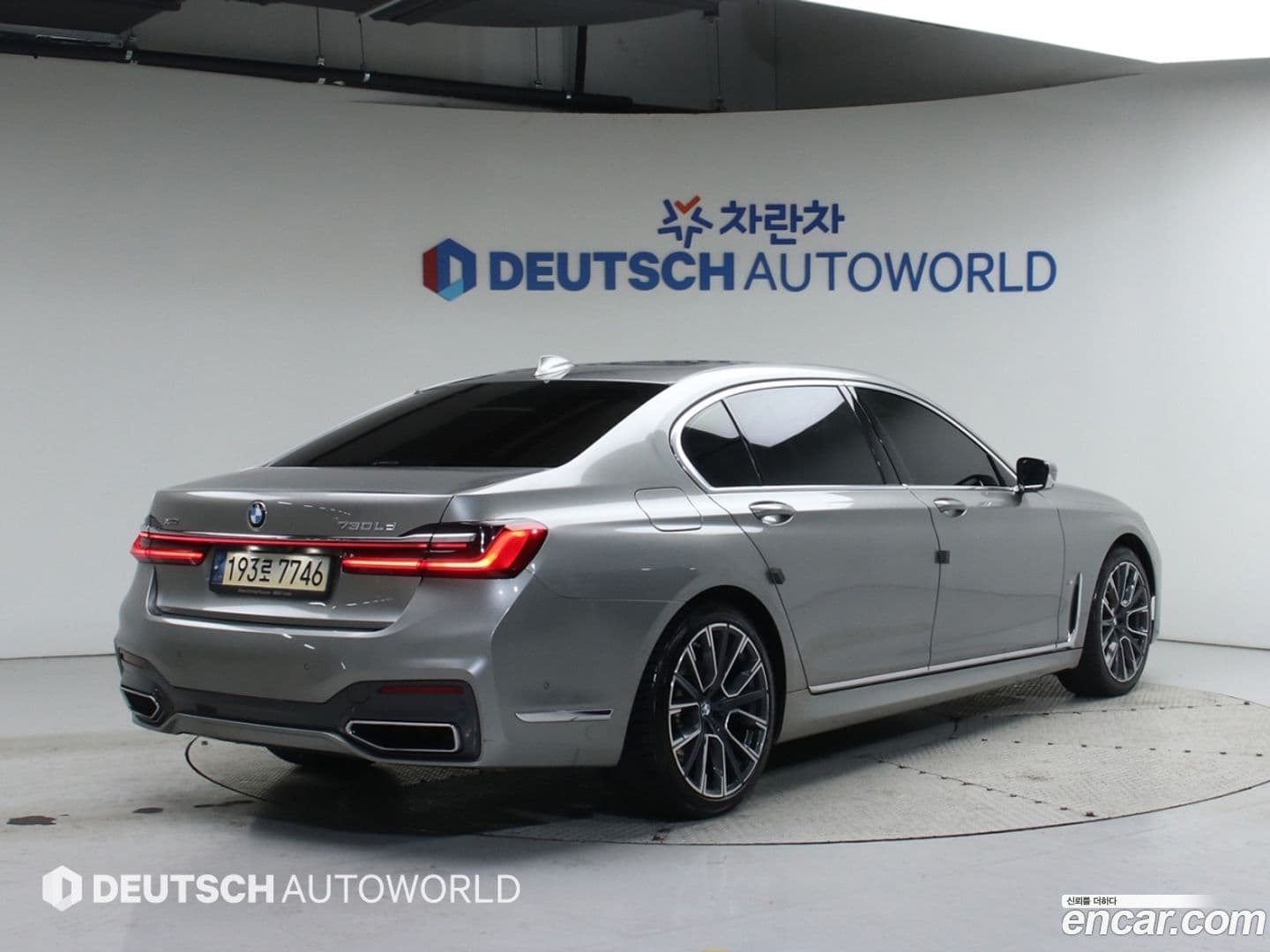 Main__Slider__Photo:7-Series BMW 2022.5-1