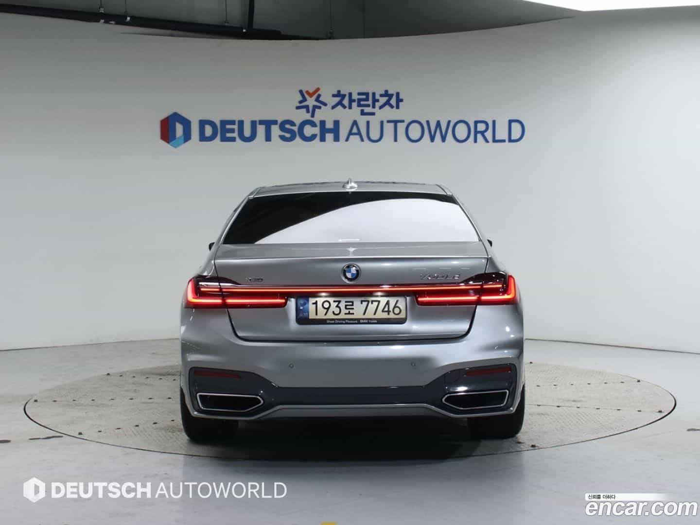 7-Series BMW 2022.5-OUTER-004